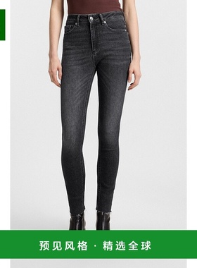 欧洲直邮HUGO BOSS雨果HUGO RED深灰色弹力紧身超紧身裤牛仔裤