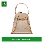 单肩包 香港直邮Dior M2272UBHA斜挎包手提包 EST DIOR 小号