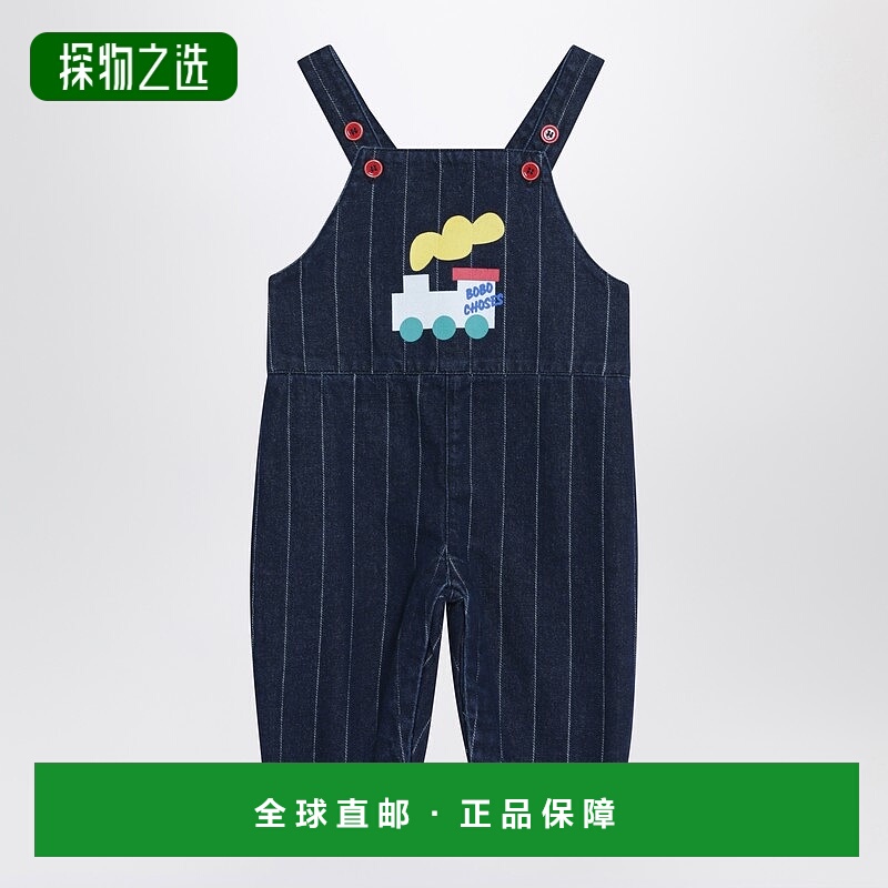 香港直邮bobo choses 男童 train 海军蓝牛仔工装裤童装 B225AB09