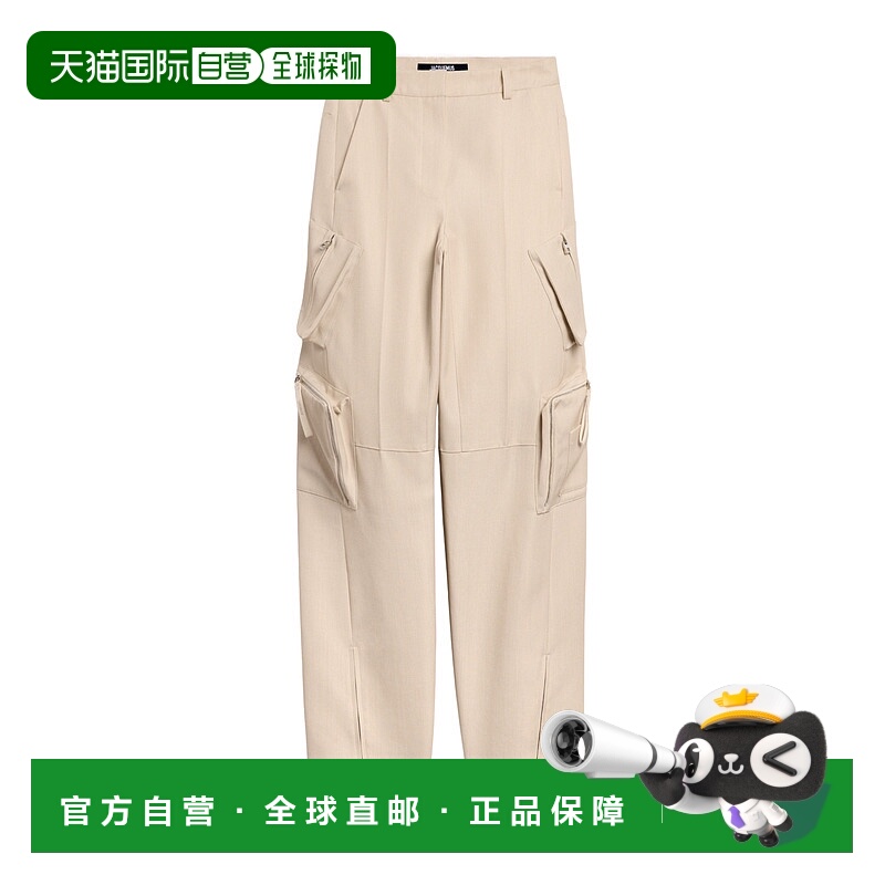 香港直邮Jacquemus Atelier 工装裤 251PA1361629