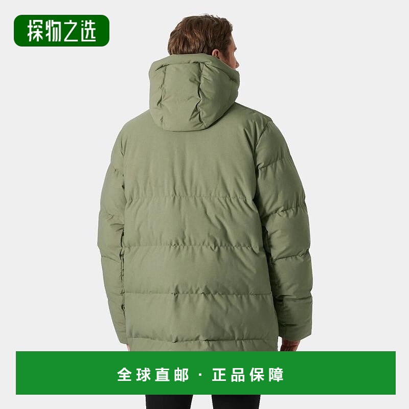 欧洲直邮Helly Hansen 男士绿色聚酯Alby蓬松派克大衣外套