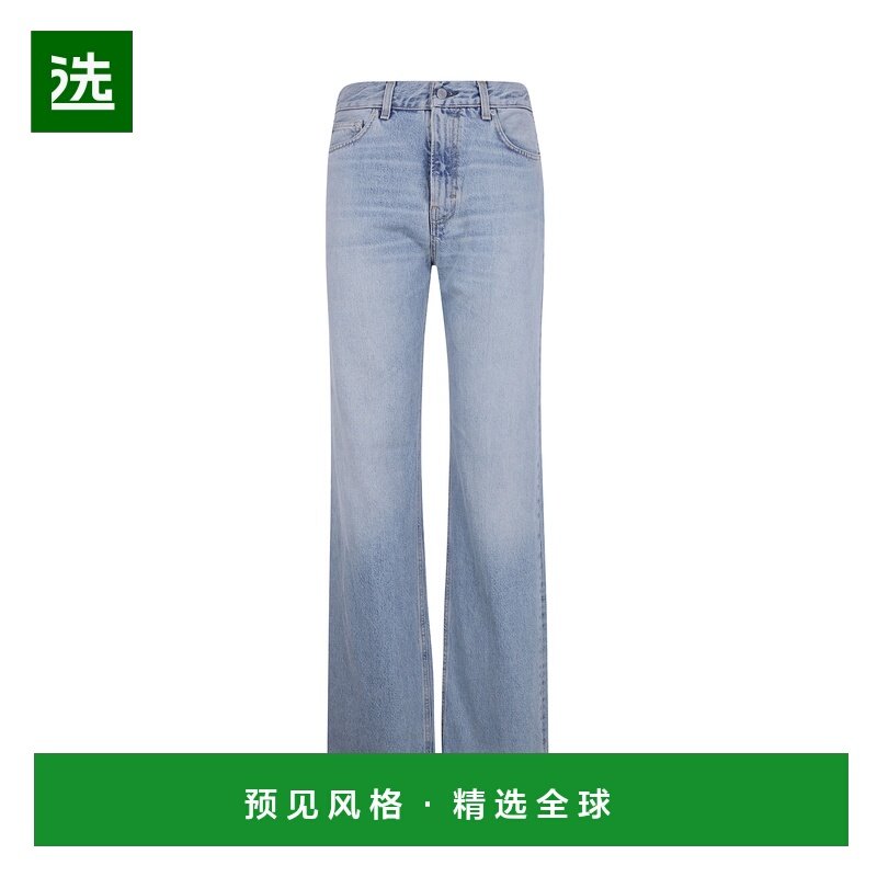 香港直邮HAIKURE 女士牛仔裤 HEW03185DF106L0910 SS2026 灰色,女装/女士精品,牛仔裤,淘宝优惠券,粉丝福利购,淘宝优惠卷
