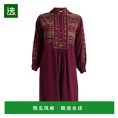 香港直邮ANTIK red红色 BATIK 1h可退 女士 中长连衣裙 舒适时尚