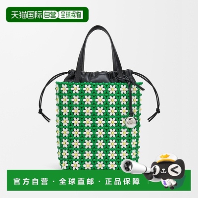 自营1h可退 欧洲直邮LOEWE罗意威 迷你串珠小羊皮托特包