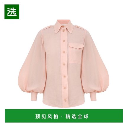 香港直邮Zimmermann Illuminate 实用衬衫 4038TS251