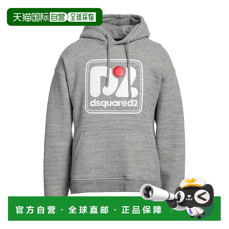 1h可退 香港直邮Dsquared2 二次方 男士 卫衣 grey灰色 舒适时尚
