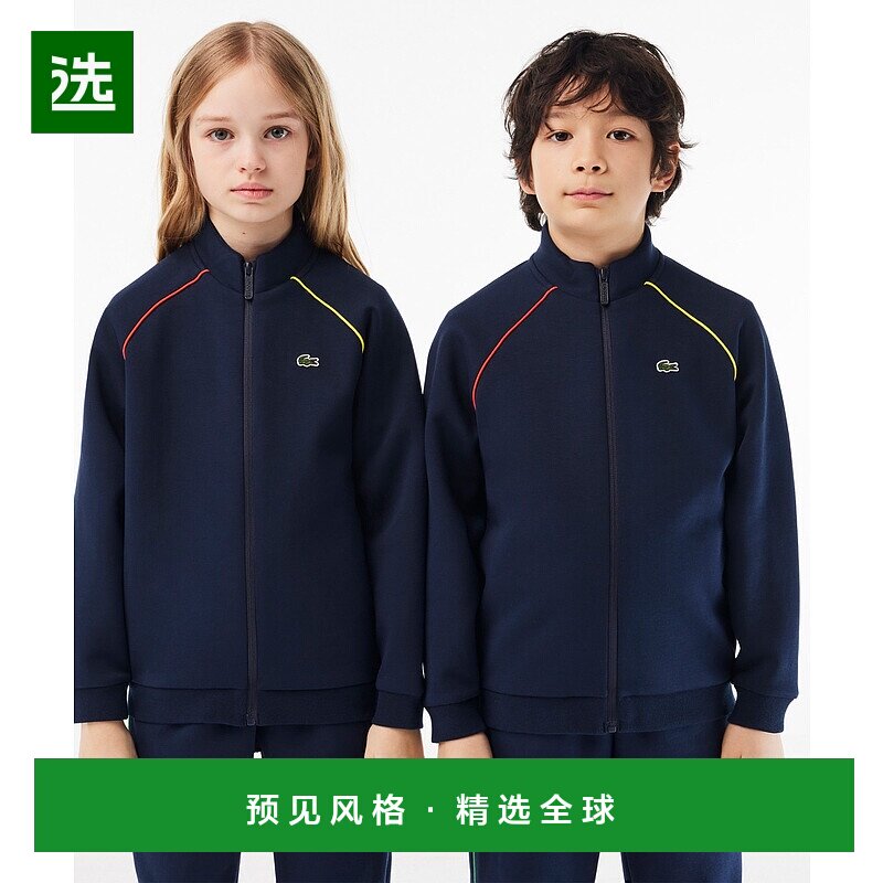 日潮跑腿LACOSTE法国鳄鱼 配色运动夹克 Darknavy 104 SJ2152-99图片
