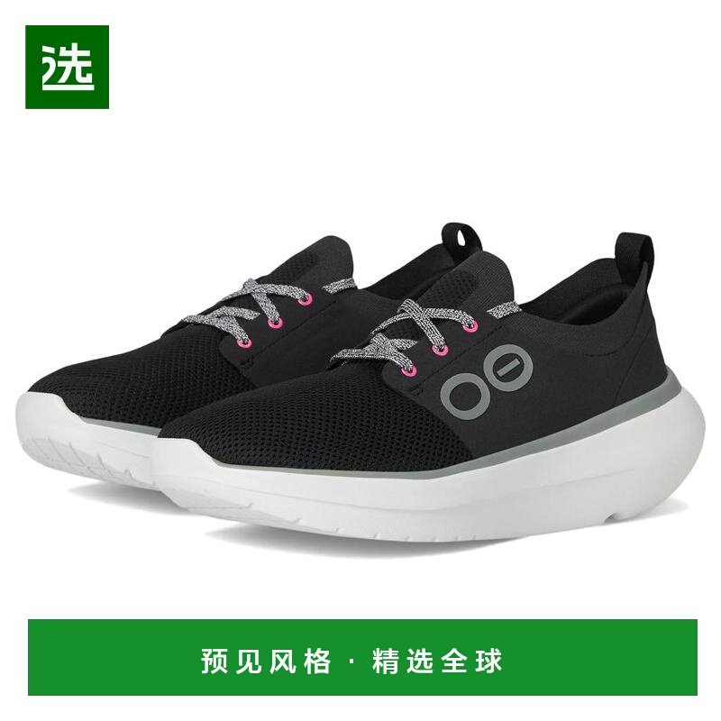1h可退 【美国直邮】oofos 女士 休闲鞋,运动鞋new,运动休闲鞋,淘宝优惠券,粉丝福利购,淘宝优惠卷