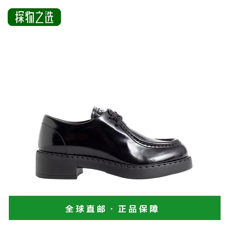 【99新未使用】香港直邮Prada 圆头系带乐福鞋 1E249N055