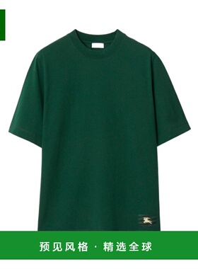 香港直邮Burberry 短袖圆领T恤 80798841高档舒适百搭减龄高级感