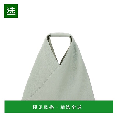 1h可退 欧洲直邮mm6 maison margiela 女士 单肩包手提包