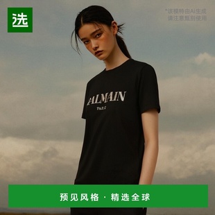 DF1EF007PC51潮流穿搭时尚 T恤 高级感 圆领短袖 香港直邮Balmain