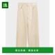 美国直邮 女士 1h可退 malene birger 休闲裤 外穿显瘦潮流