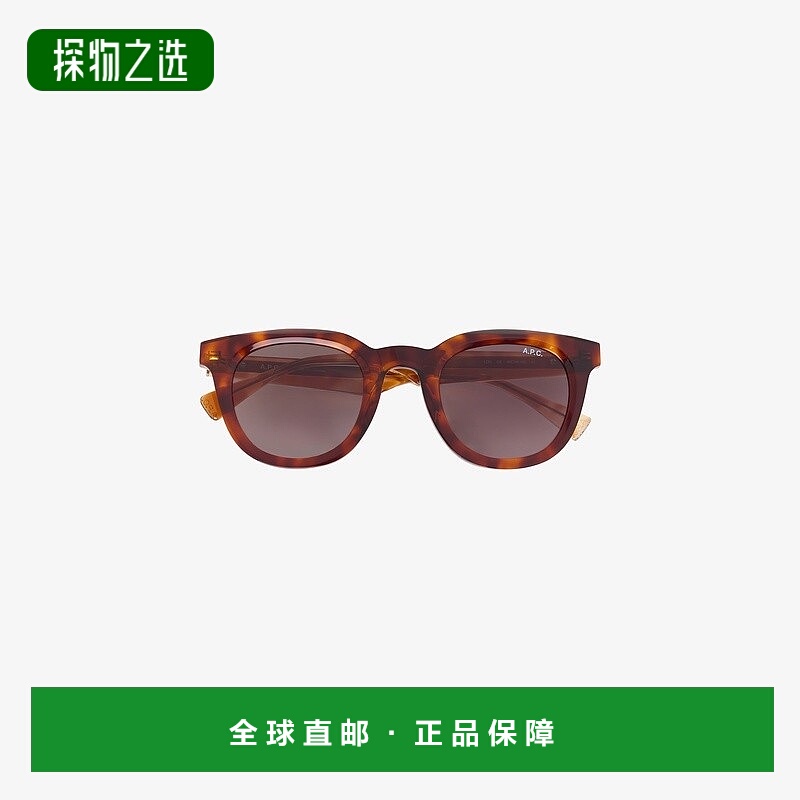 欧洲直邮APC 男女通用玳瑁色醋酸纤维太阳镜