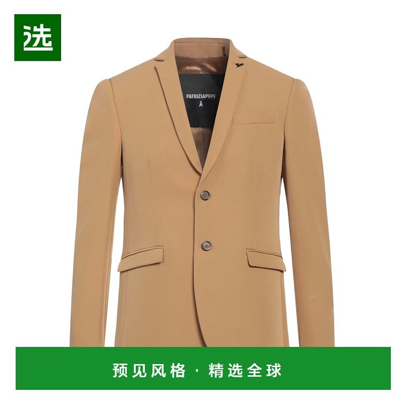 1h可退 香港直邮Patrizia Pepe 柏翠莎 佩佩 男士 西装外套,男装,商务正装西服,淘宝优惠券,粉丝福利购,淘宝优惠卷