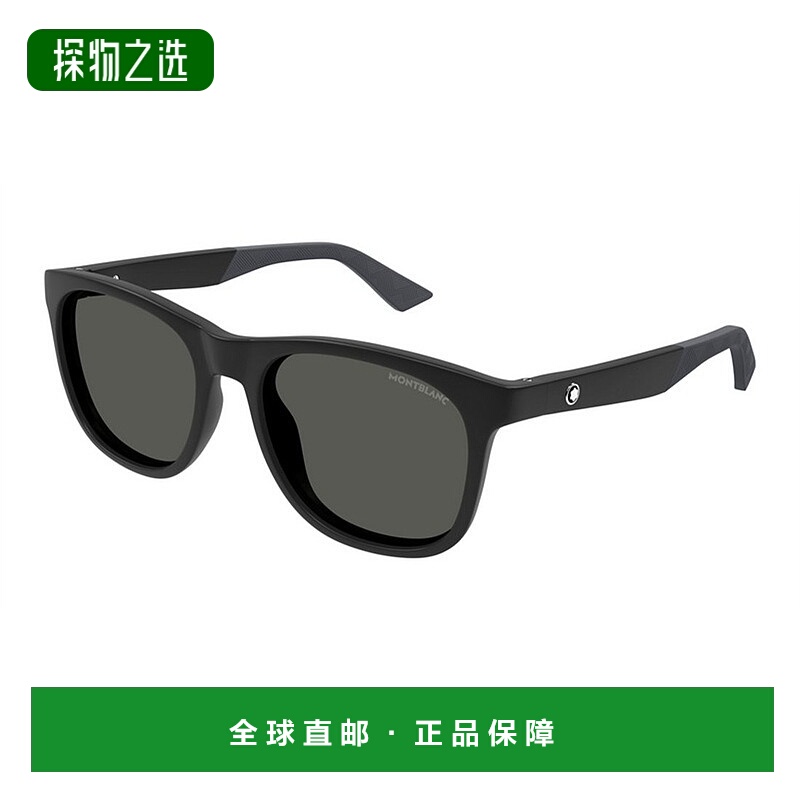 1h可退 欧洲直邮montblanc 男士 护目镜