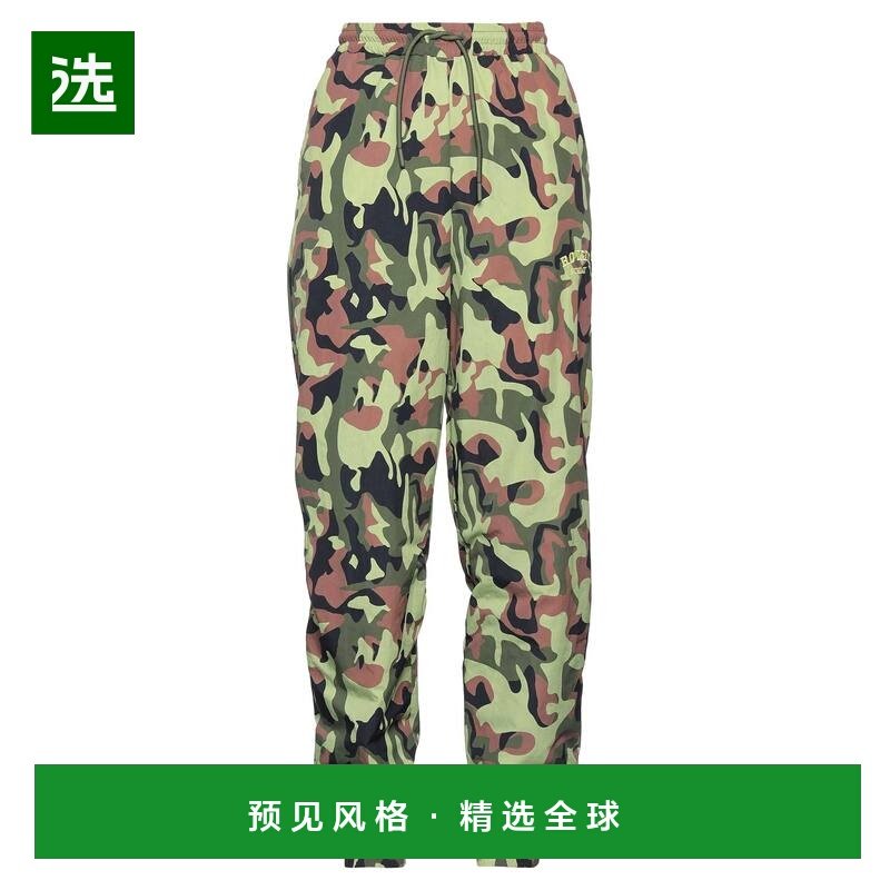 1h可退 香港直邮ROTATE BIRGER CHRISTENSEN 女士 休闲长裤,女装/女士精品,休闲裤,淘宝优惠券,粉丝福利购,淘宝优惠卷