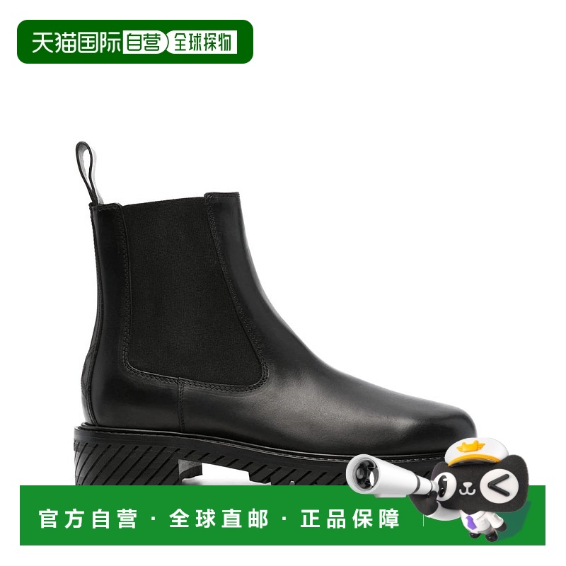 1h可退 欧洲直邮OFF-WHITE 男士靴子 OMID026F23LEA0011010