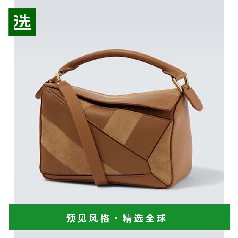 1h可退 香港直邮LOEWE 罗意威 男士 Puzzle 小号皮革绒面革肩包