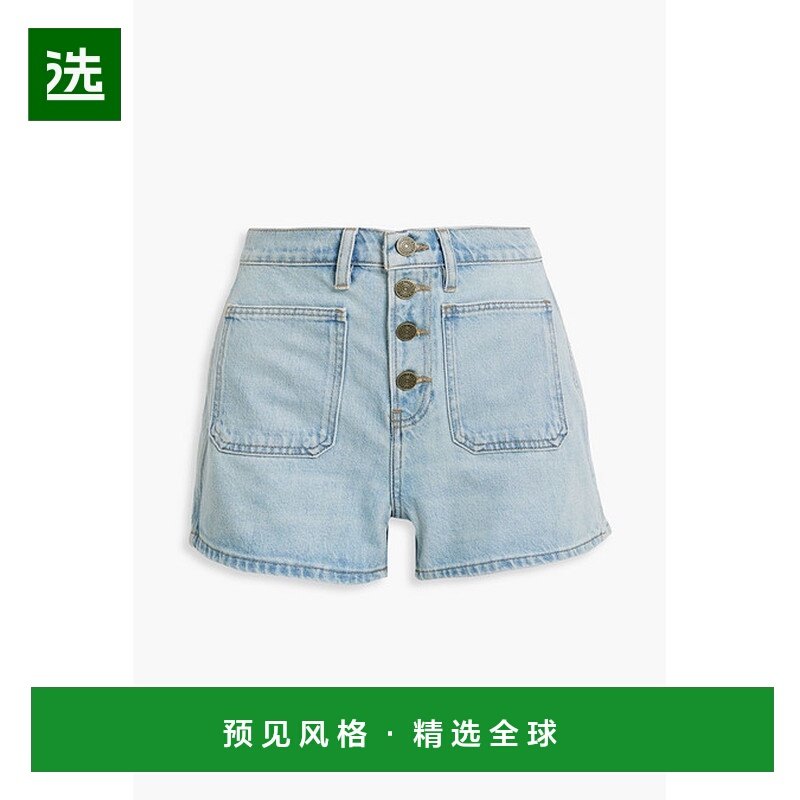 1h可退 香港直邮Frame Denim 女士 Bardot 牛仔短裤 WE24DST006CO,女装/女士精品,牛仔裤,淘宝优惠券,粉丝福利购,淘宝优惠卷