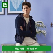 2025新品 欧洲直邮MIU MIU 棉质抓绒拉链连帽卫衣缪缪