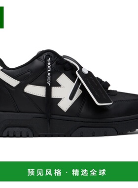 香港直邮off-white 男士 黑色 Out Of Office 运动鞋 OMIA189C99L