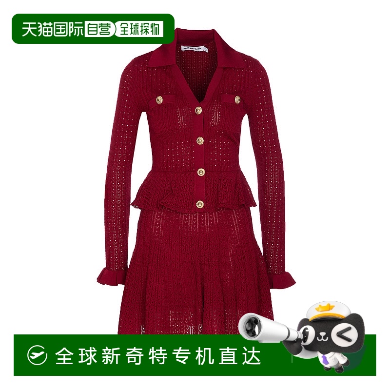 1h可退 欧洲直邮self portrait 女士 连衣裙新款