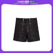 拉链短裤 99新未使用 UPP24812NFS231 香港直邮Prada