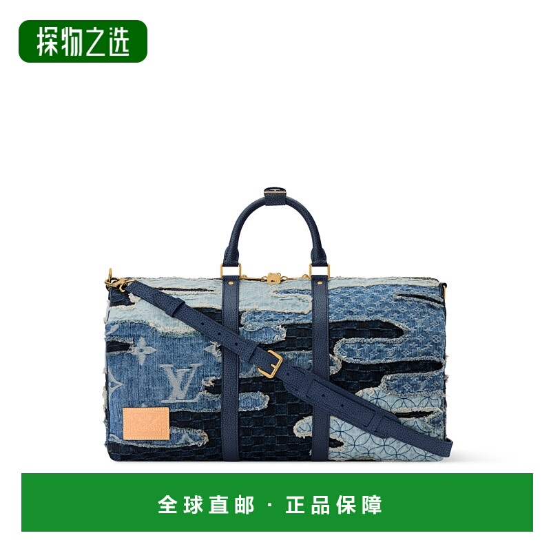 1h可退 欧洲直邮LV（2025新品）Keepall 50包路易威登