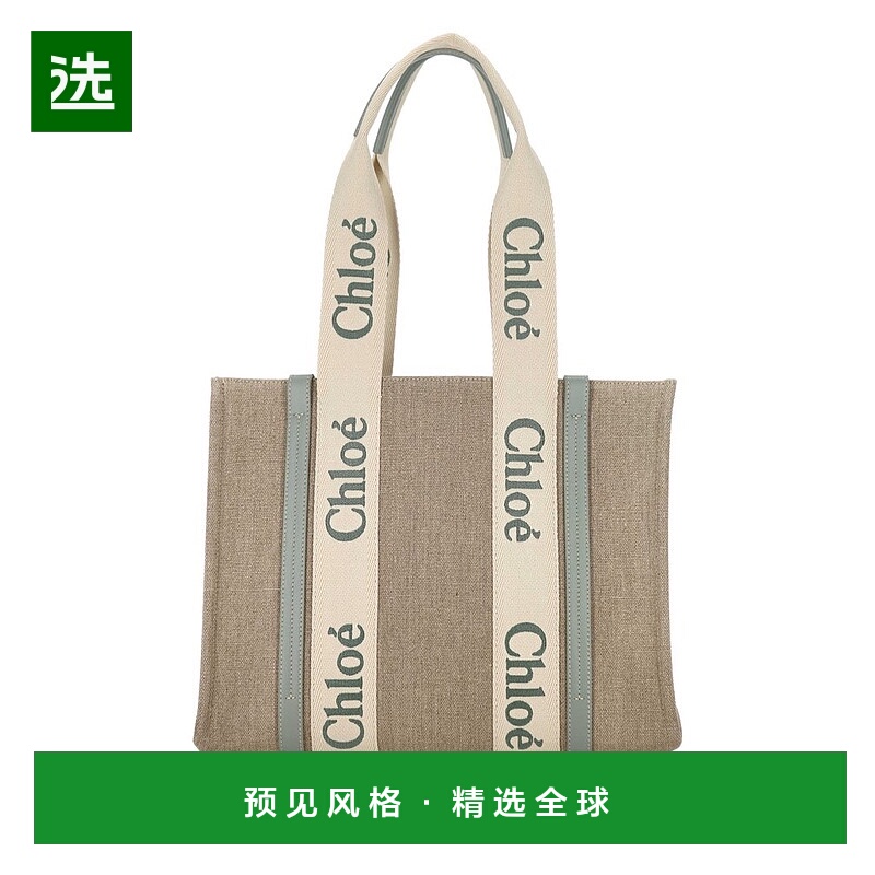 1h可退 香港直邮Chloe 蔻依 女士 WOODY 图案托特包 C23AS383L17