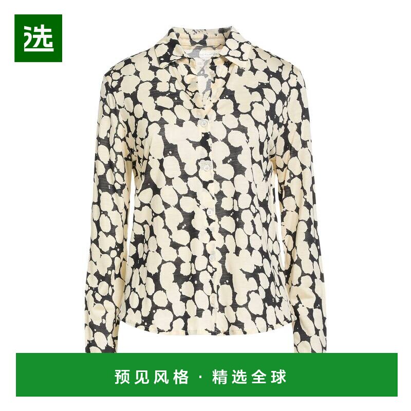 1h可退 香港直邮Majestic Filatures 女士 Blouses 花纹衬衫通勤