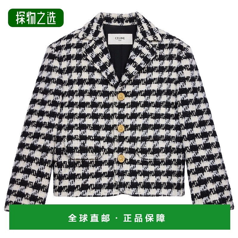 1h可退 欧洲直邮CELINE 赛琳 思琳 25秋冬  CELRYJ22WHT 女士 夹