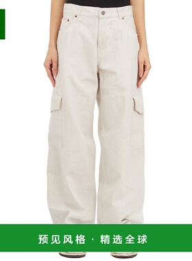 1h可退 香港直邮Haikure 女士 MOD. BETHANY NAPLES 工装牛仔裤 H