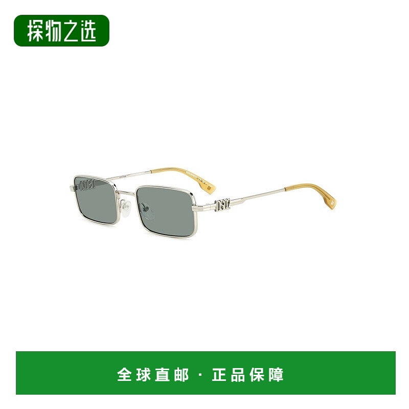 香港直邮Dsquared2 二次方 男士 钯金色绿色金属太阳眼镜 D20104S