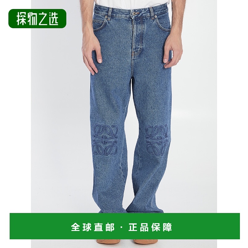 1h可退 欧洲直邮loewe 男士 牛仔裤新款罗意威