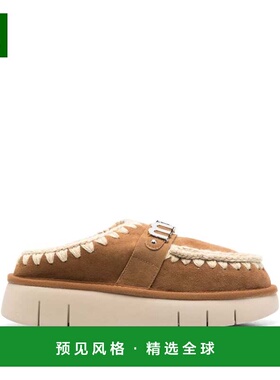 香港直邮MOU 女士靴子 FW531001ACOG AW2024 卡其色 Bounce Clog