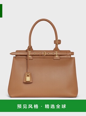 1h可退 欧洲直邮CELINE赛琳 Conti柔软颗粒纹牛皮手袋手提包