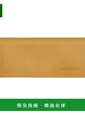 1h可退 欧洲直邮LONGCHAMP珑骧 女士棕黄色Le Foulonné 长款翻盖