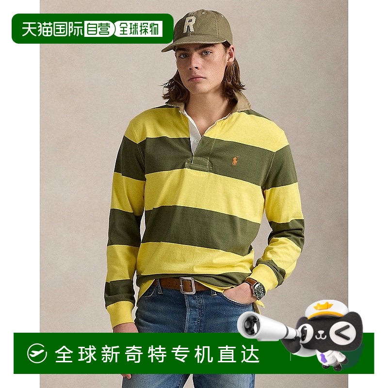 欧洲直邮RALPH LAUREN拉夫劳伦 Polo经典版型卡其色