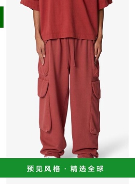 1h可退 【美国直邮】mnml 男士 运动裤正品休闲 时尚穿搭舒适 外