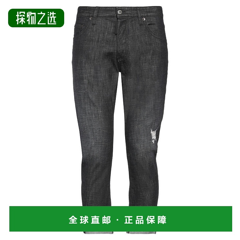 香港直邮Dsquared2 二次方 男士 牛仔长裤 black黑色 舒适时尚