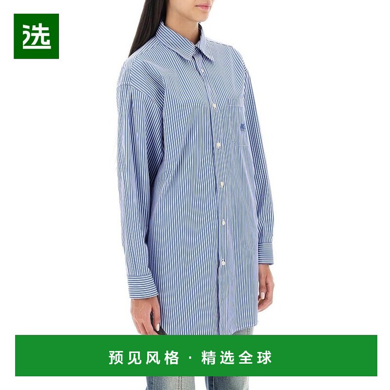 欧洲直邮etro/艾绰 女士衬衫 1938538800200通勤 - 选店海外买手直邮出品