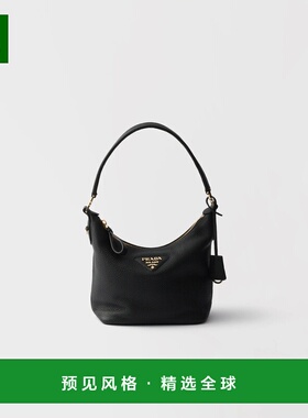 1h可退 欧洲直邮PRADA 普拉达 25秋冬 1BC278_2DKV_F0632_V_ONO