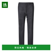 1h可退 ITMIAMIITSK61406 抽繩錐形褲 香港直邮Lardini 男士