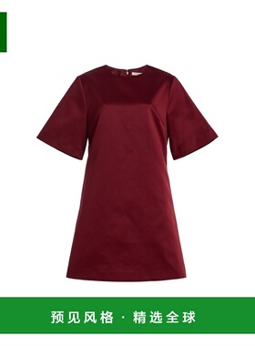 1h可退 香港直邮BY MALENE BIRGER 玛莱娜·比格尔设计 女士 Harp