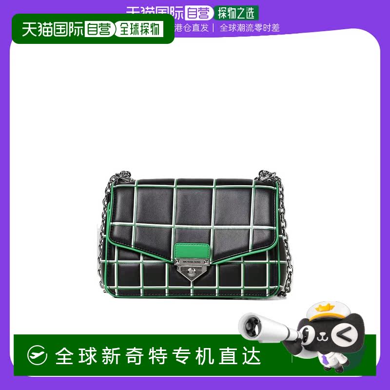 香港直邮Michael Kors链条单肩包 30R3S1SL3V906