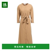 美国直邮 ottod ame 1h可退 女士 连衣裙