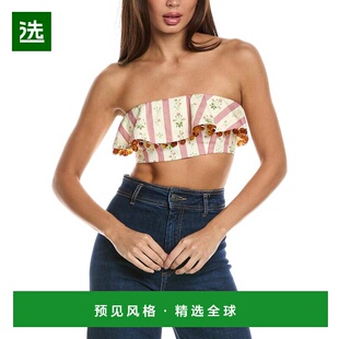 1h可退 【美国直邮】WeWoreWhat 柠檬糖霜多色荷叶边抹胸上衣 女