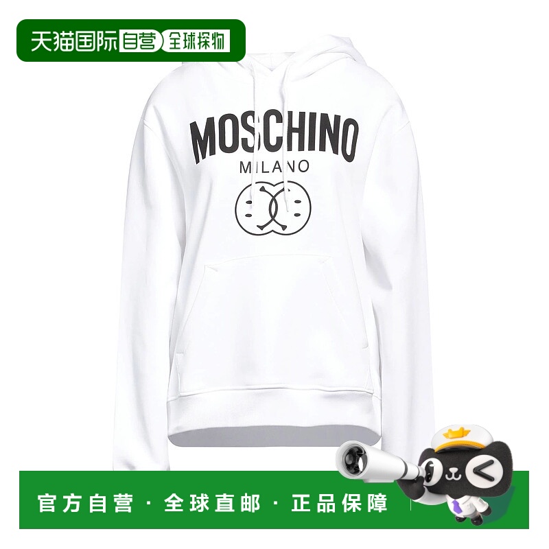 1h可退 香港直邮Moschino 莫斯奇诺 女士 连帽卫衣 white白色 舒