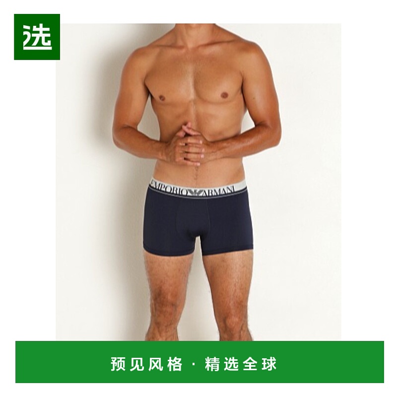 香港直邮Emporio Armani 松紧腰身内裤 1113893F719阿玛尼